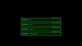 Fallout Chat